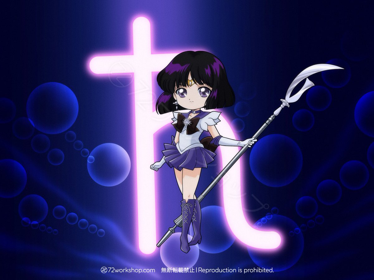 セーラーサターン @Sailor Saturn FC (@sailorsaturnfc) / Posts / X