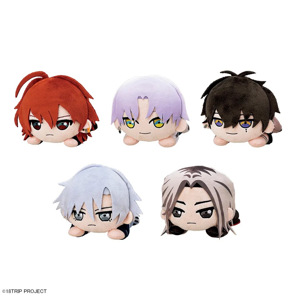 18TRIP エイトリ　しゅうまい　寝そべりBIGぬいぐるみ　ぬいぐるみ