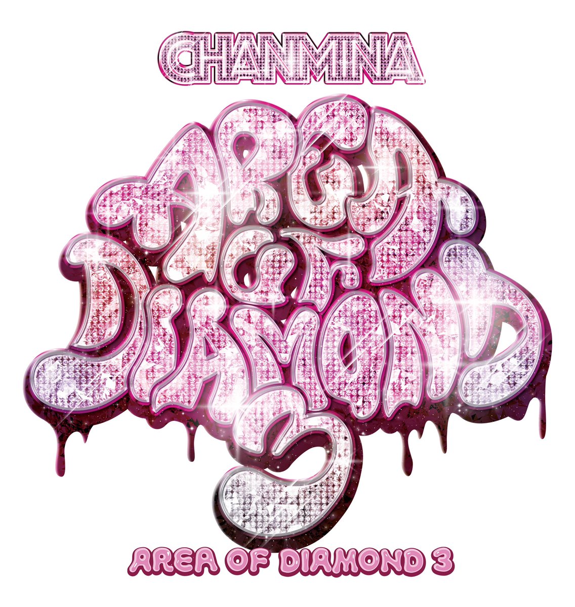 ロゴにミスがあったのですが、投稿して3分後くらいに知ってしまった