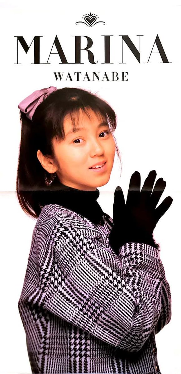 おニャン子クラブ 会員番号36番 渡辺満里奈さん 今年はおニャン子