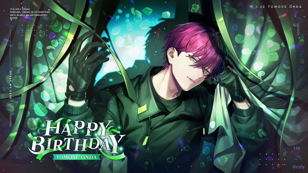 HAPPY BIRTHDAY /／ 本日1月22日は恩田灯世の誕生日。 「全員を祝って