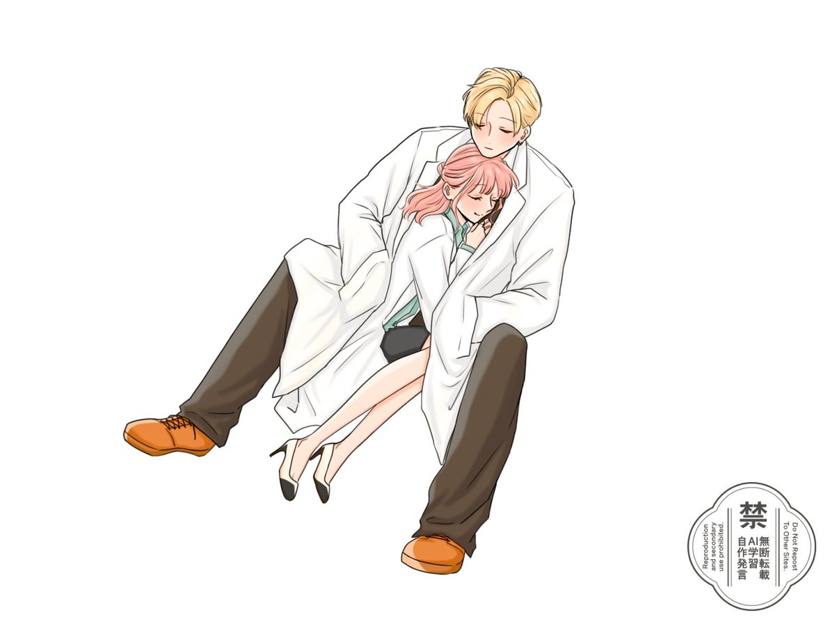 あったかいね♡ #おさよつ #天羽よつは #神崎治 #よつはがき #おらんじ