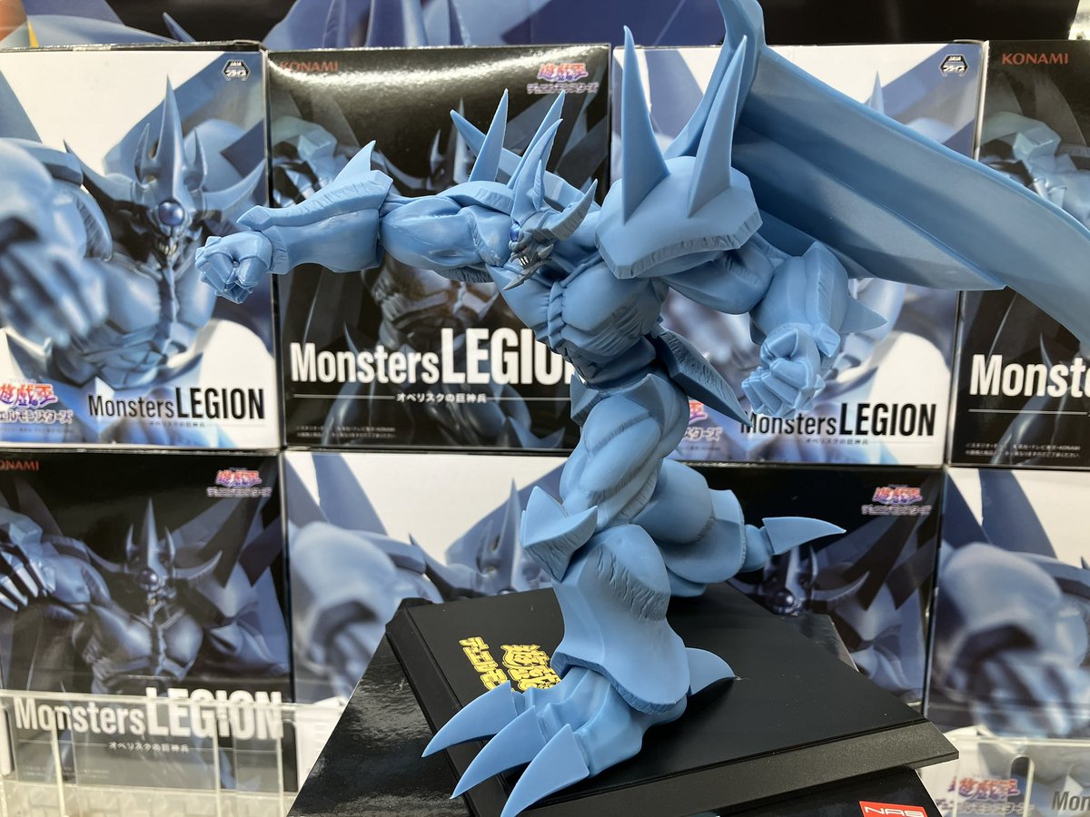 モンスターではない！神だ！ 【プライズ】新入荷！ 『アニメ「遊☆戯