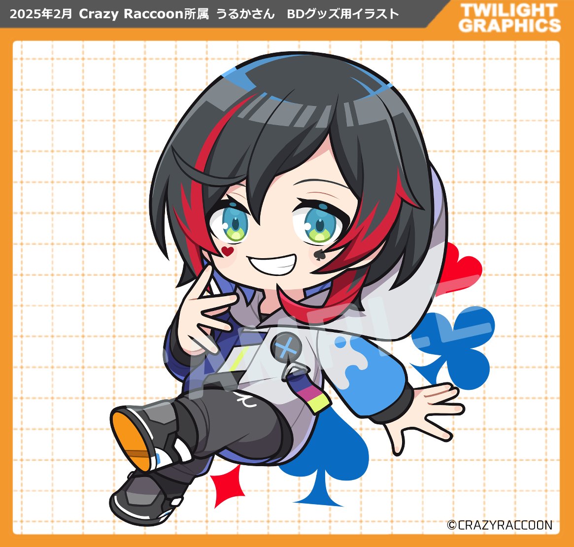 お仕事】 Crazy Raccoon所属うるかさん(@ ow_uruca)のバースデーグッズ