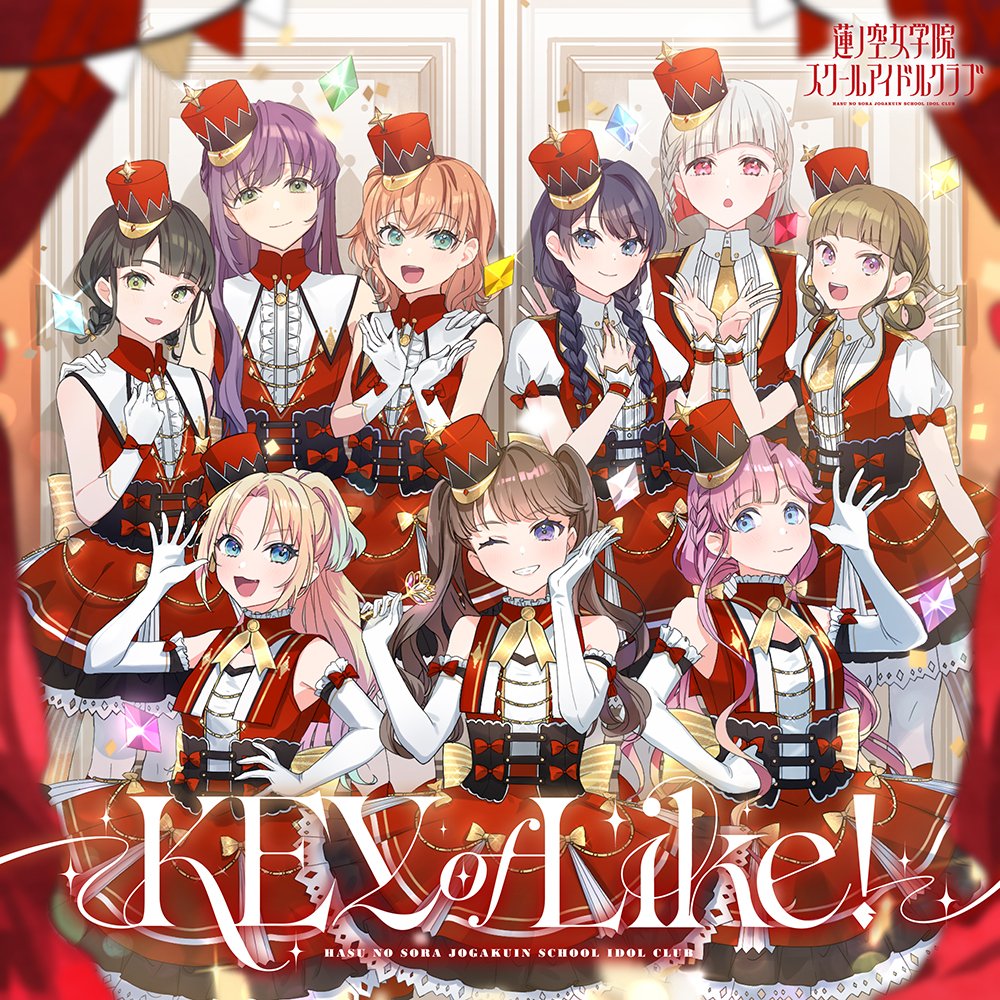 🪷音楽情報🪷 2/5(水)発売 蓮ノ空女学院スクールアイドルクラブ4th