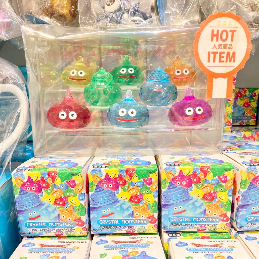 ✨再入荷✨ 【#ドラゴンクエスト】 「クリスタルモンスターズ ～ダイヤ