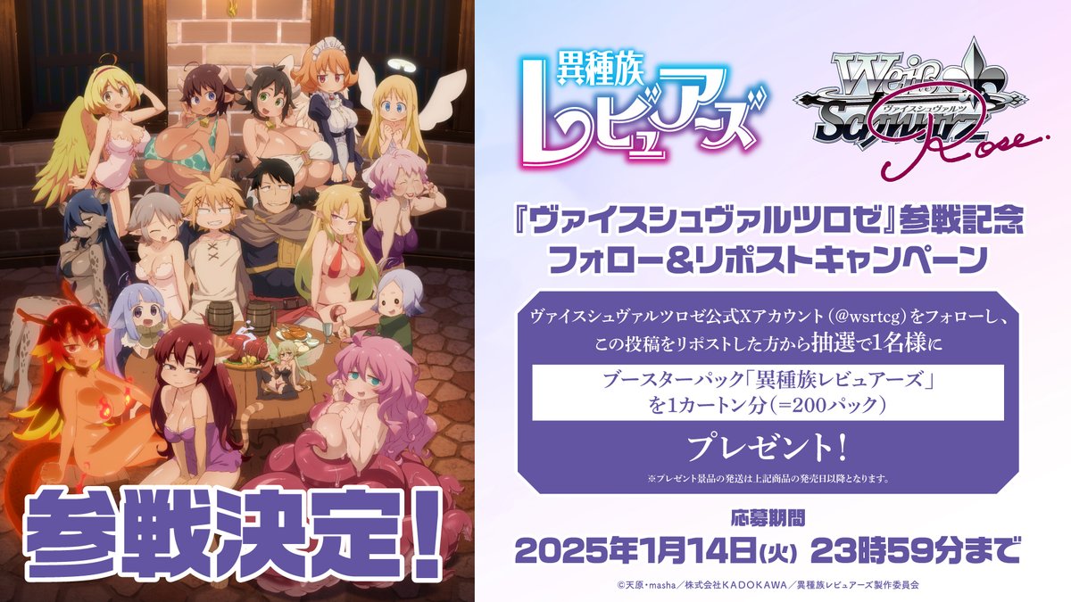 GhKKDNIbEAAXQP9.jpg?format=jpg