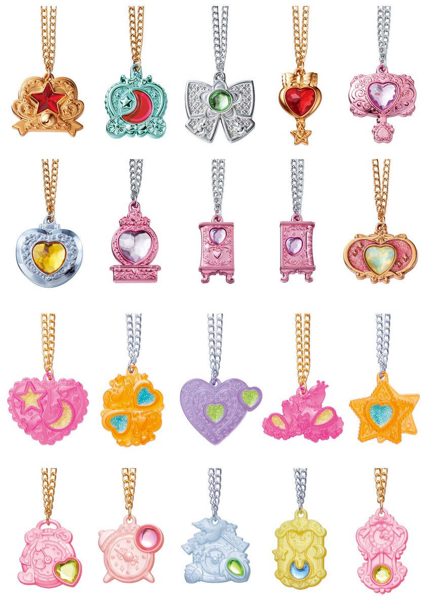 メッキの可愛いー！ 前に出たセボンスターの食玩が ペンダントになっ