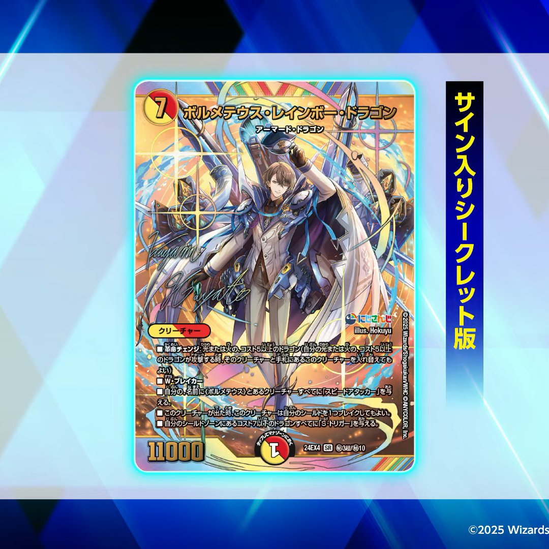 GhaPFFCbcAADQ5V.jpg?format=jpg