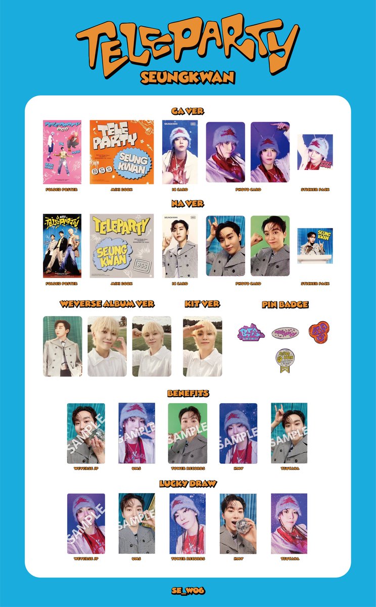 ラキドロ追加🆕✨ セブチ SEVENTEEN BSS ブソクスン 부석순 店舗特典