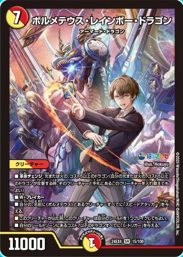 GhfuMEoacAAhnlh.jpg?format=jpg