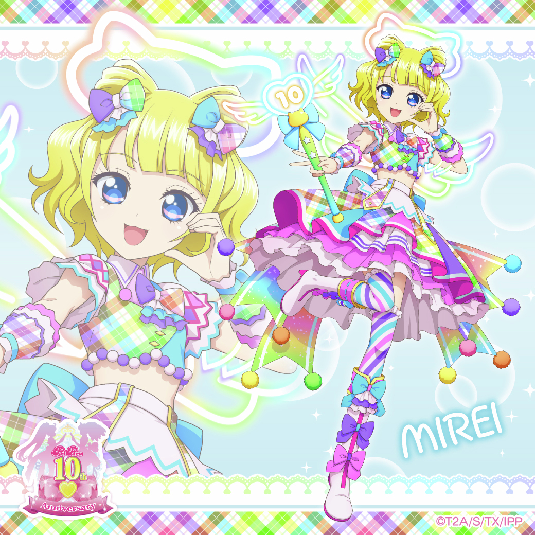 プリパラ10周年】 🔟描き下ろしイラスト公開🎀 まるくじ『プリパラ