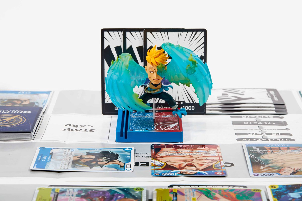 応募者全員サービス実施中】 ジャンプ新年8号の 応募者全員サービスに