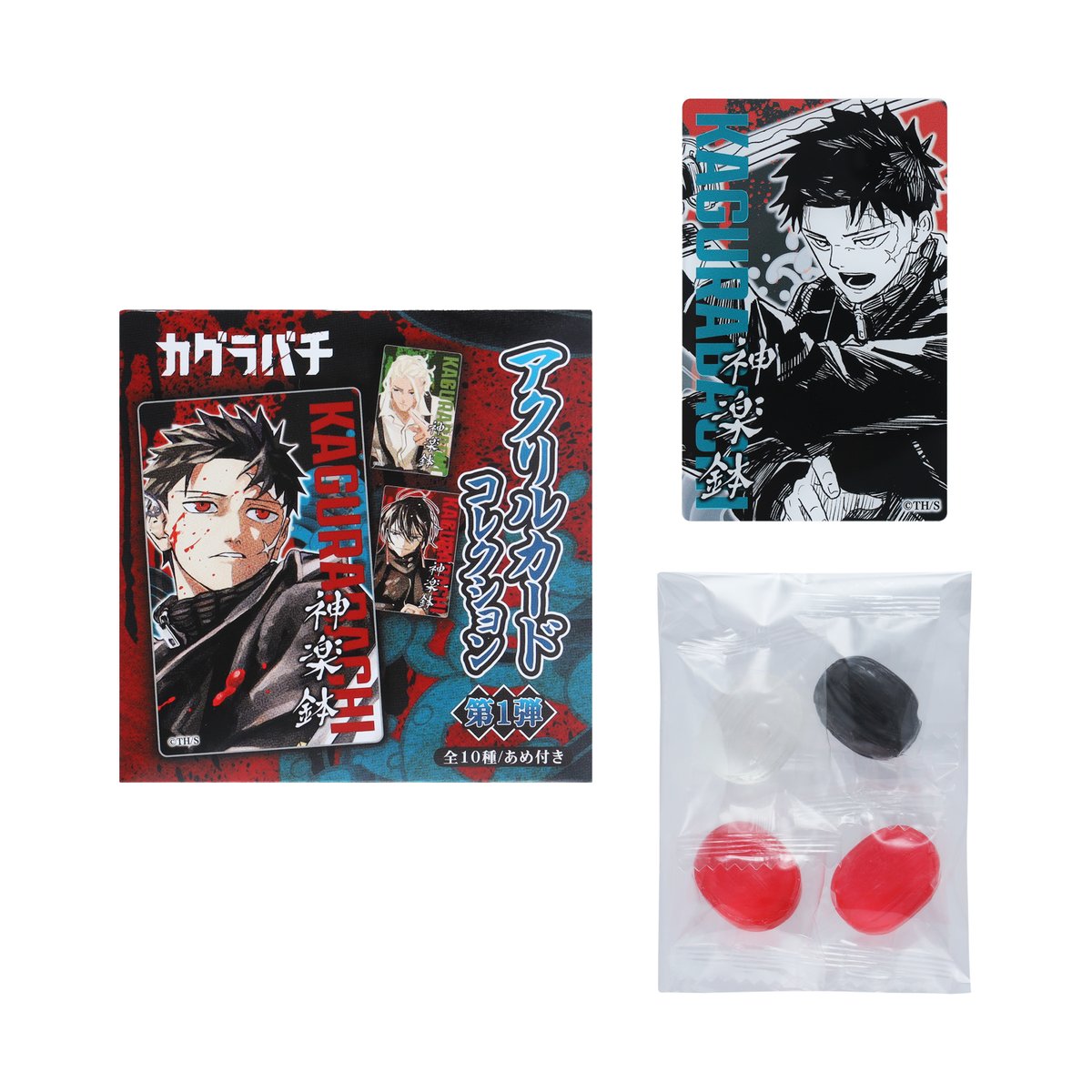 ☆JUMP SHOP原作新商品情報☆ 2/7(金)新商品が発売！ 『カグラバチ