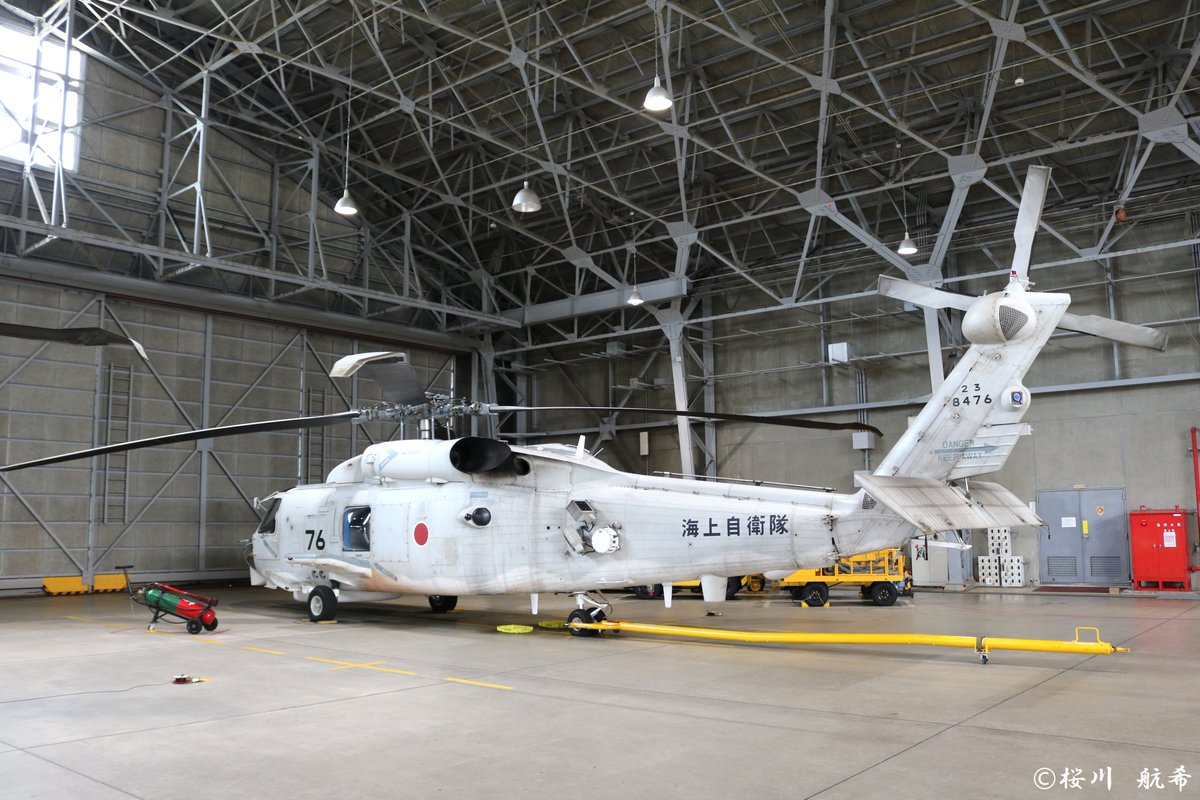 今日はこちらの写真です📷 海上自衛隊舞鶴航空基地、第23航空隊所属の