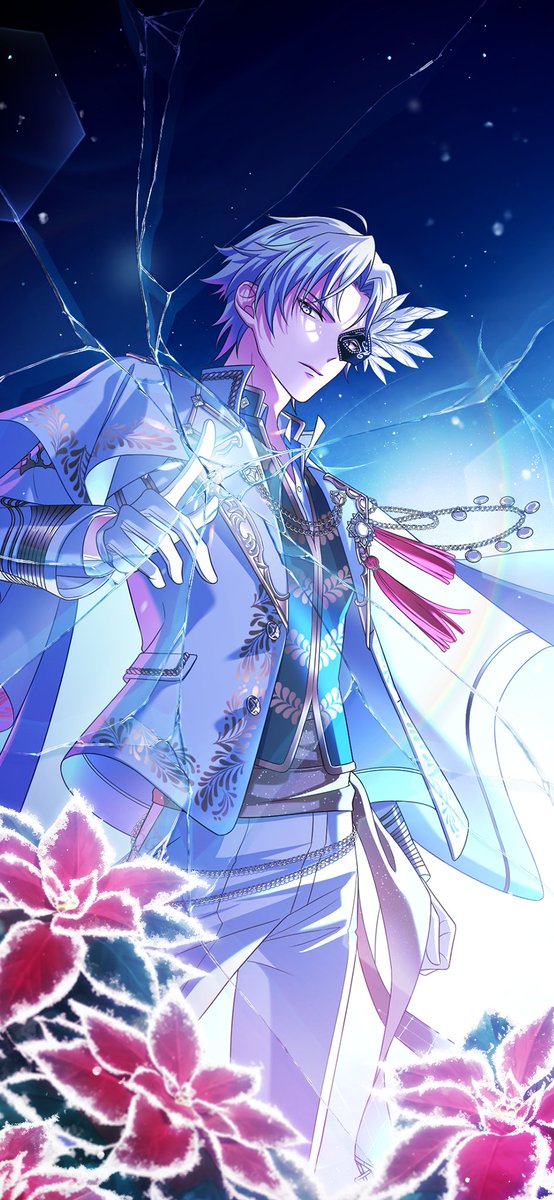 心の裂け目をなぞる指】冠氷 尋 ⭐初登場⭐ 本日正午より期間限定