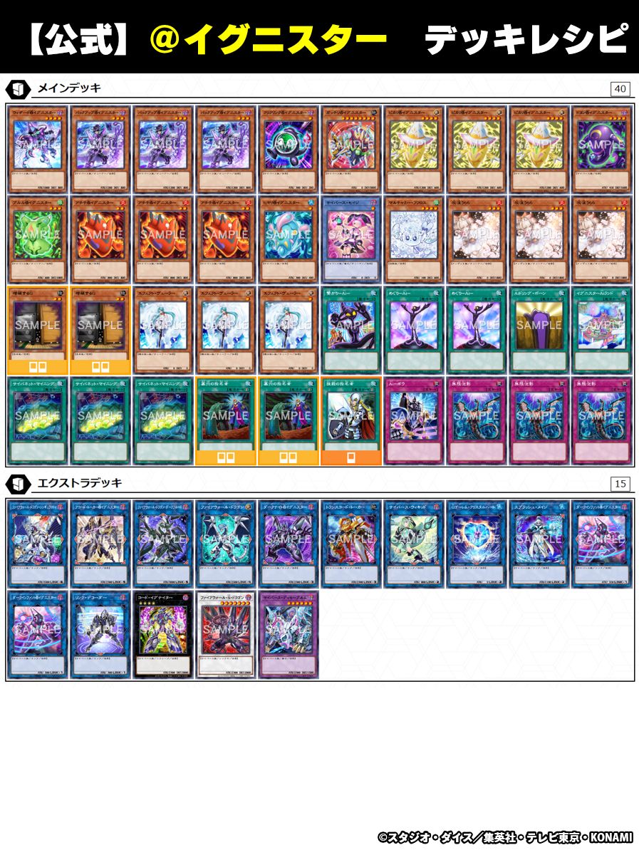 明日発売‼️ ⋅⋆⋄✧ 𝘼𝙇𝙇𝙄𝘼𝙉𝘾𝙀 𝙄𝙉𝙎𝙄𝙂𝙃𝙏 𝟐𝟎𝟐𝟓.𝟏