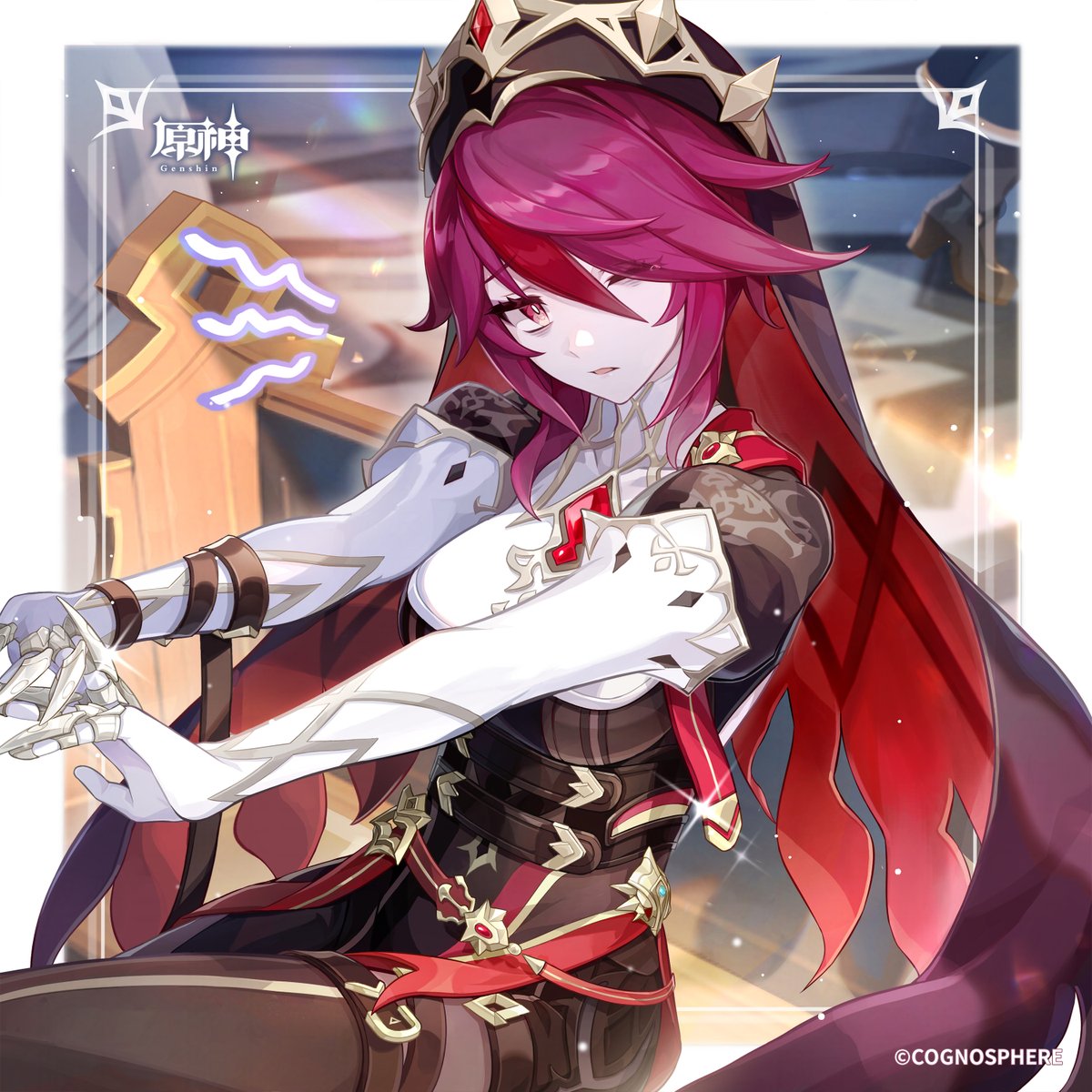 原神_キャラ生誕祭 【#ロサリア生誕祭2025】 一番危険そうな場所こそ