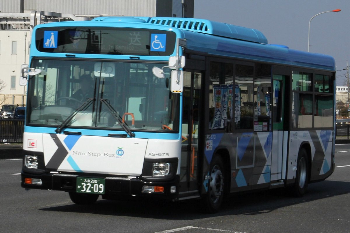 西武バス 大宮営業所 A5-673号車 納車 大宮200か32-09 登録 左タンク