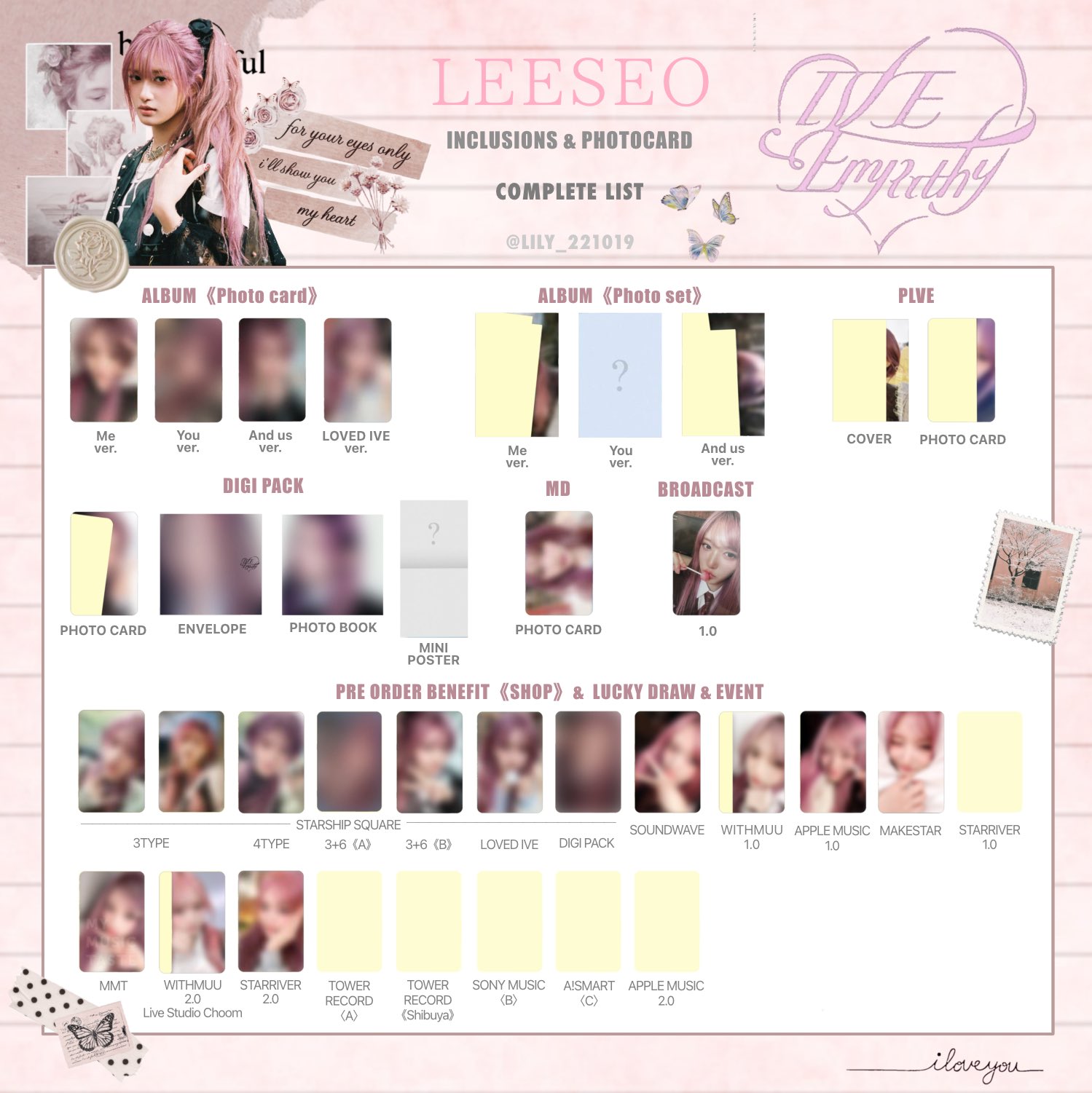 IVE Empathy SonyMusic ソニミュ 限定トレカ 6枚 コンプ 【公式通販】