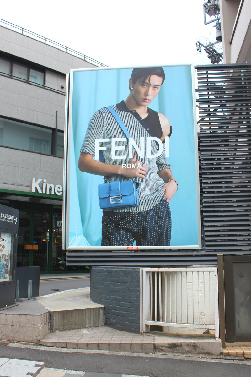 Snow Man #目黒蓮 さん起用の、FENDI「2025年春夏 メンズ広告