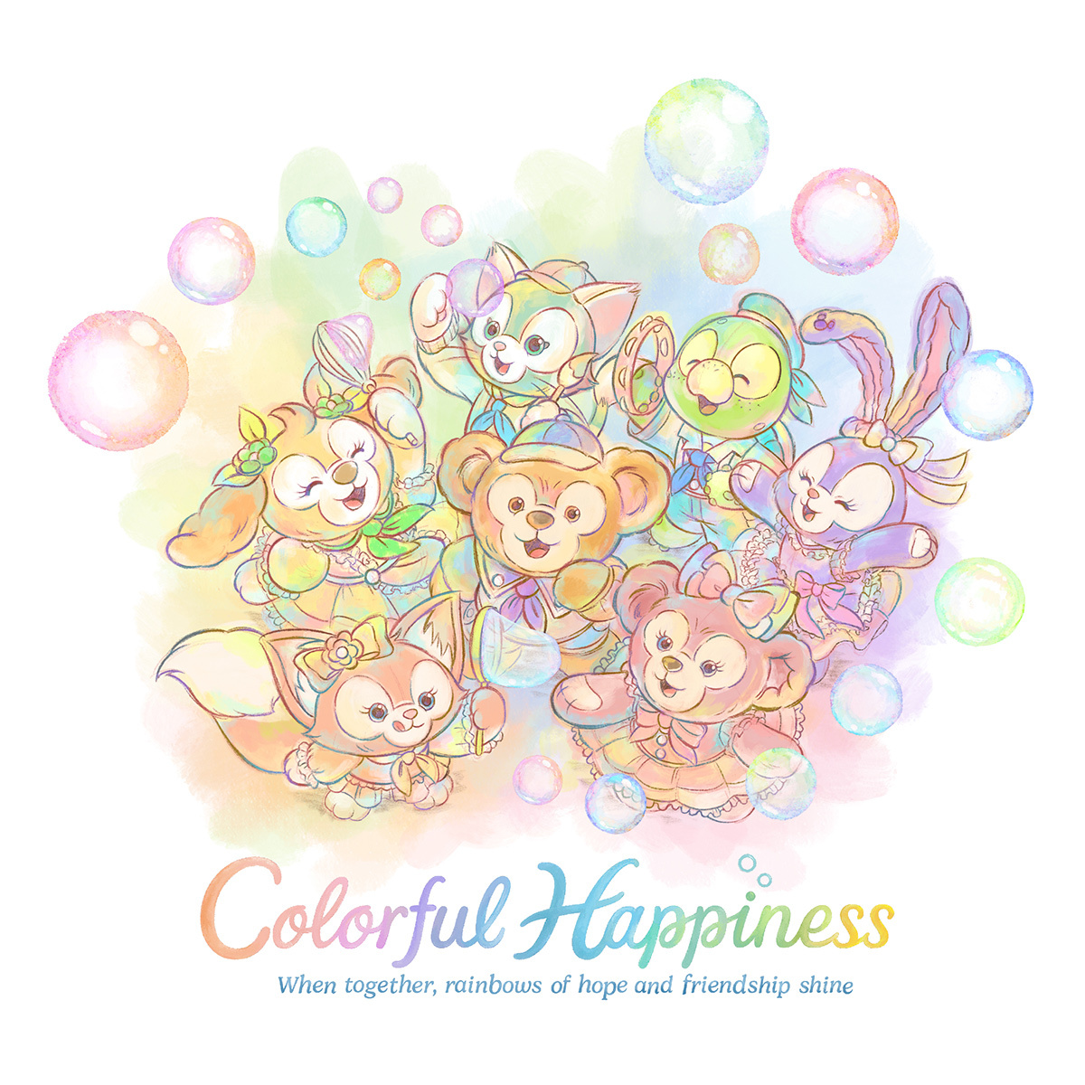 一緒にいると、いろんなことができて楽しいね」 「ダッフィー