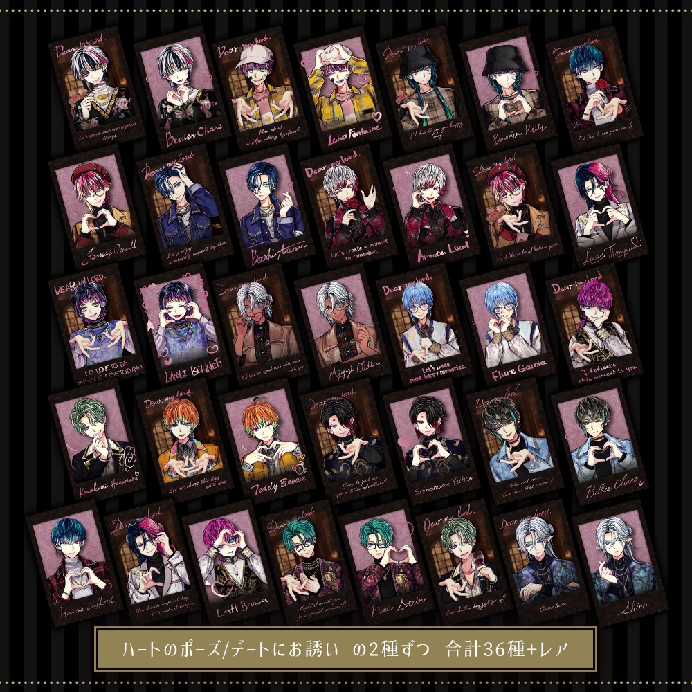 🤎NEW ITEM🤎(1/3) 【予告】 2月1日(土)12:00より販売開始 同日開催