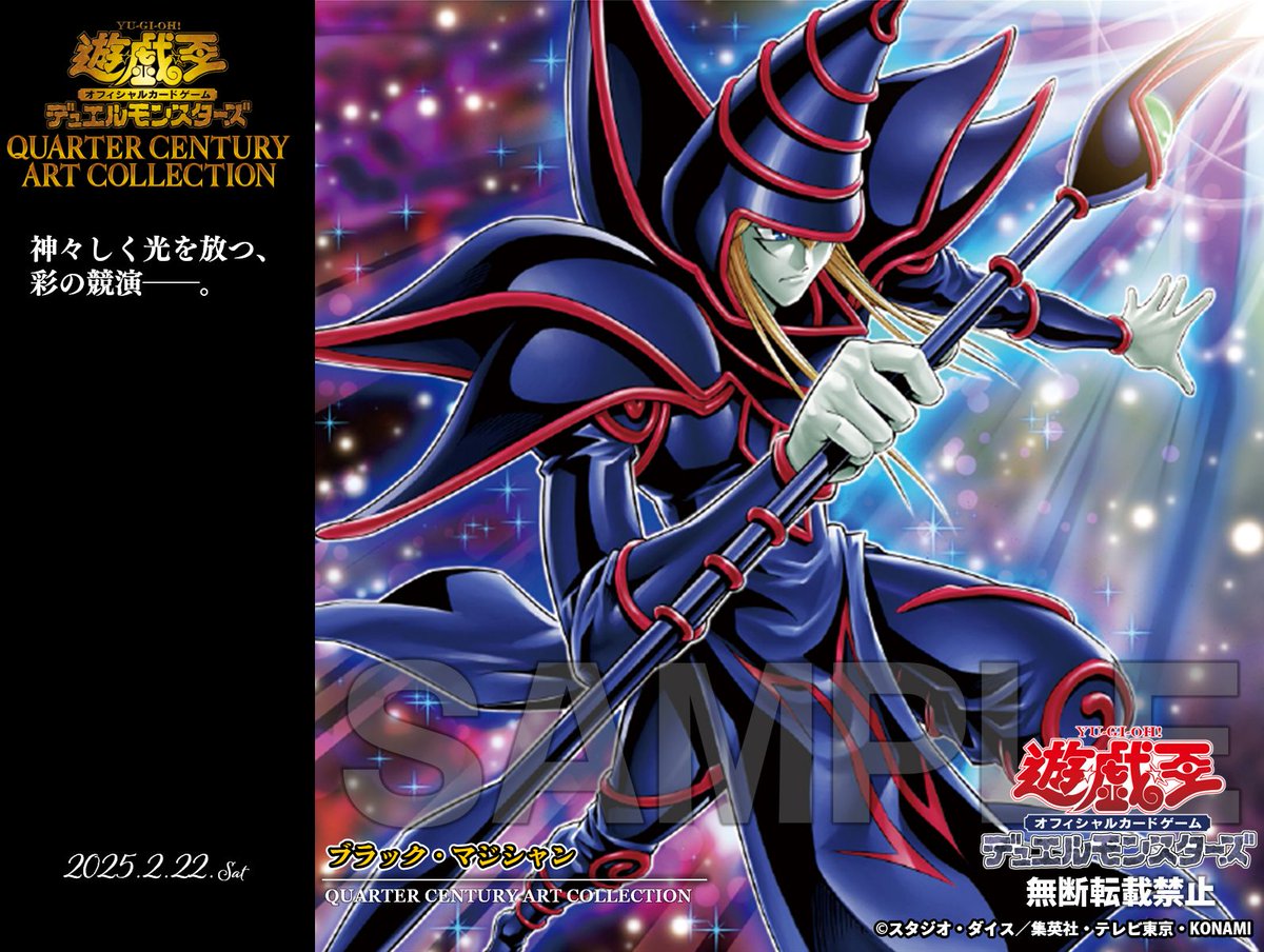 𝙌𝙐𝘼𝙍𝙏𝙀𝙍 𝘾𝙀𝙉𝙏𝙐𝙍𝙔 𝘼𝙍𝙏 𝘾𝙊𝙇𝙇𝙀𝘾𝙏𝙄𝙊𝙉 ✧✦𝟐