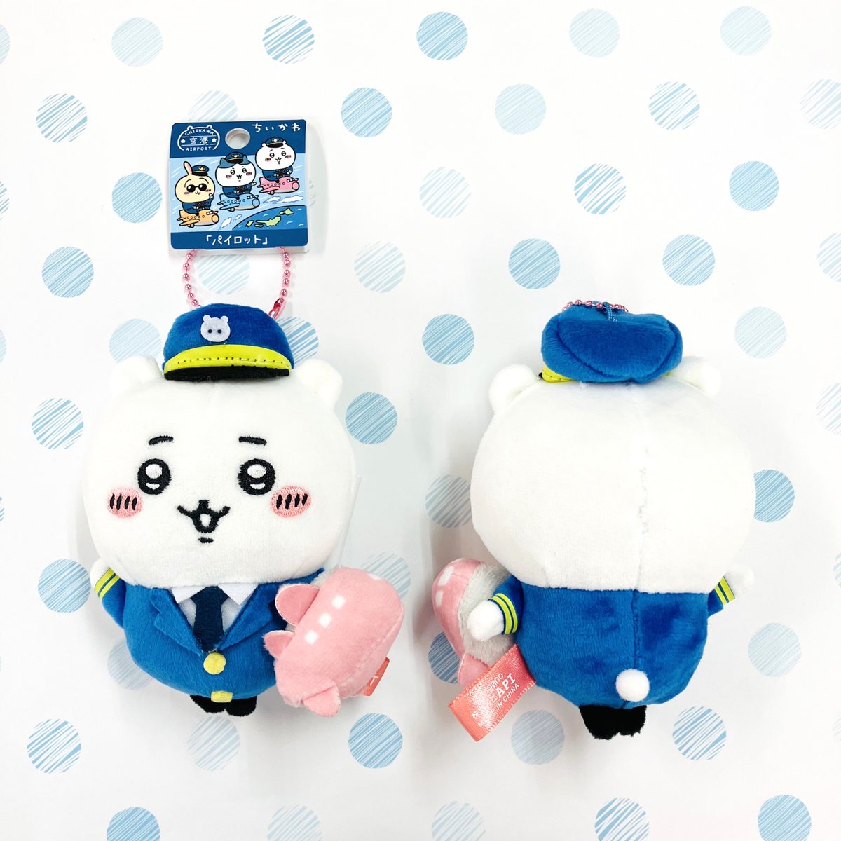 ちいかわ ご当地グッズ新発売✨ 商品のご紹介🎵 空港限定 パイロット