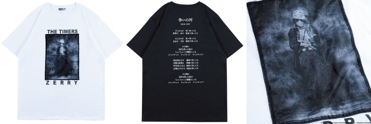 ⚡️🚧THE TIMERS⚡️🚧 デビュー35周年を記念して、ロック史に刻んだ