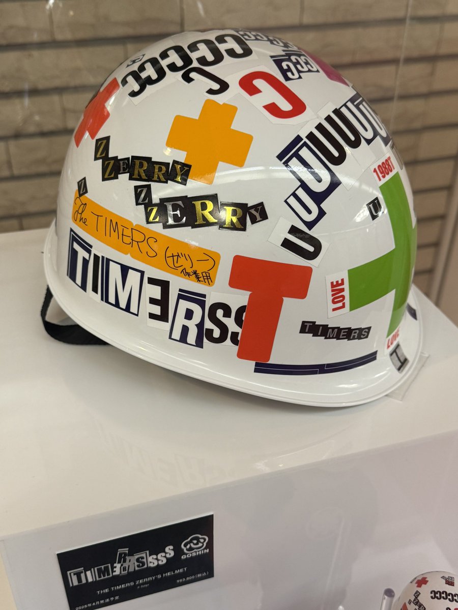 本日のタイマーズイベント@ TOKYO FMホールで実物を展示中！