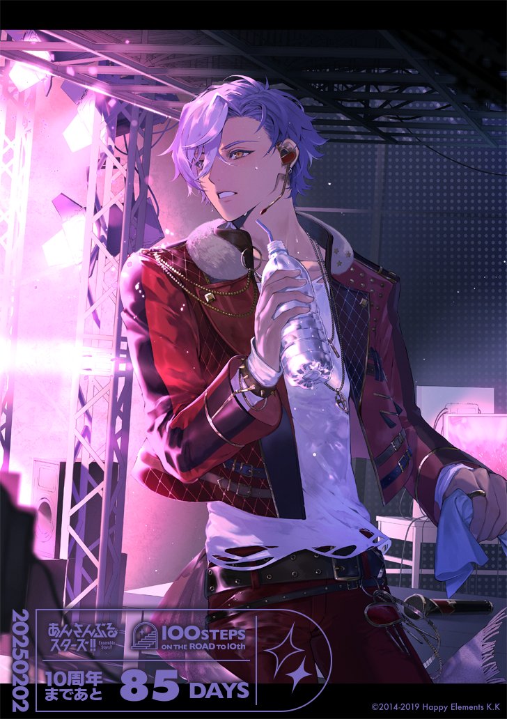 GinEruNWQAAZco2.jpg?format=jpg