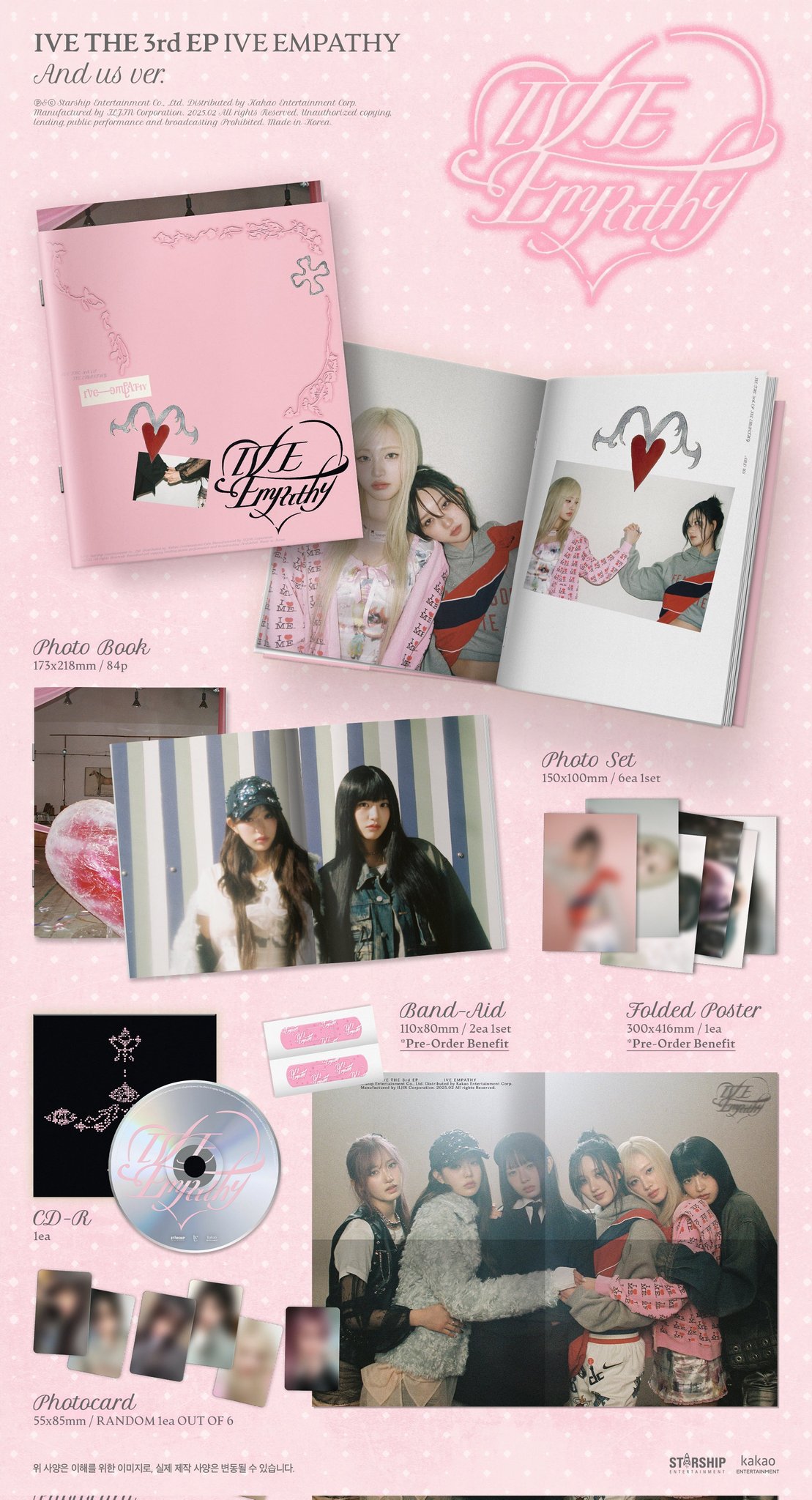 ウォニョン ive empathy sony music 特典トレカ 公式品〉ive empathy