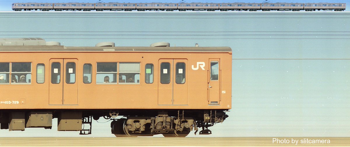 武蔵野線の103系についてスリット写真から画像をアップしました