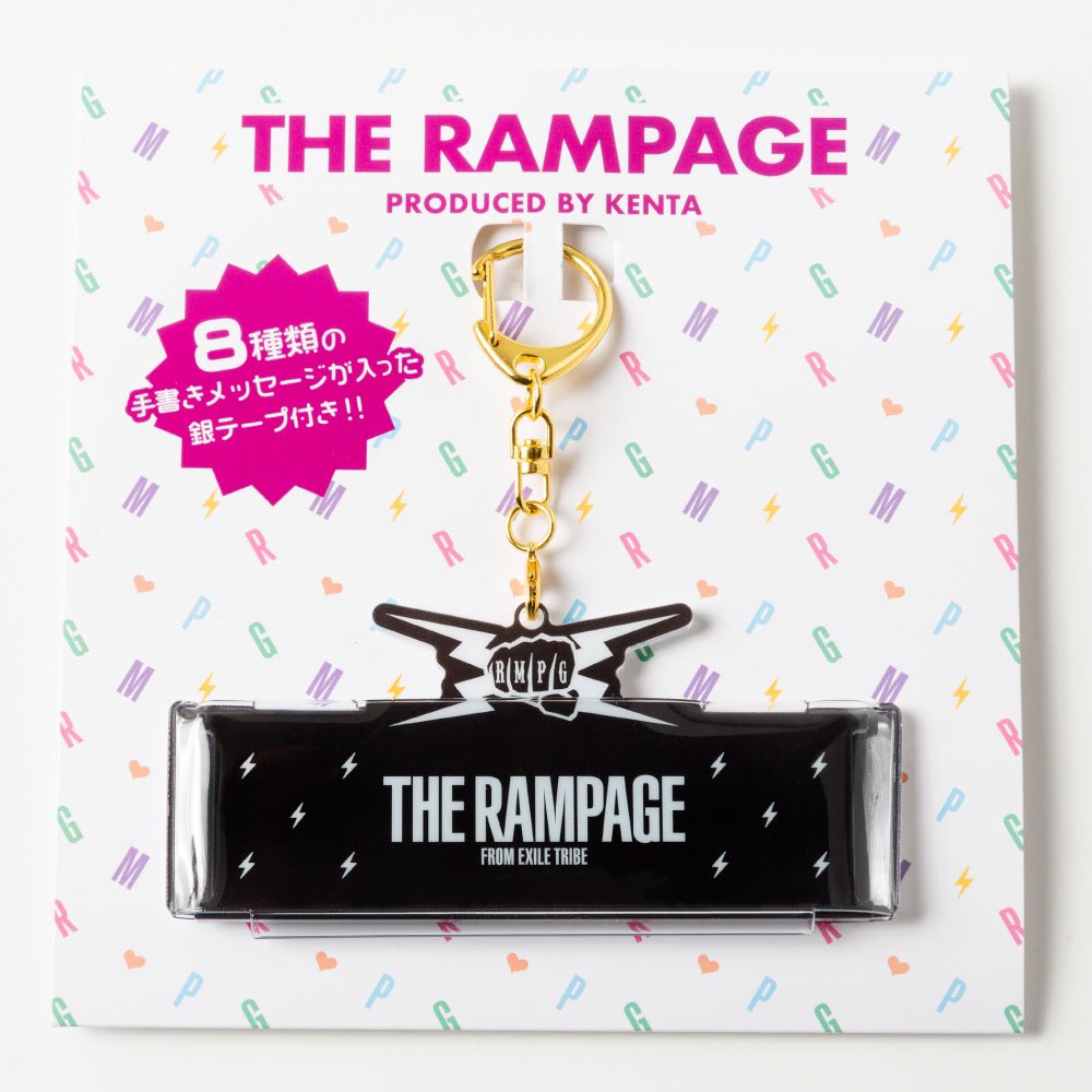 神谷健太 大暴年会 手渡しサイン キーホルダー THE RAMPAGE 大暴年会