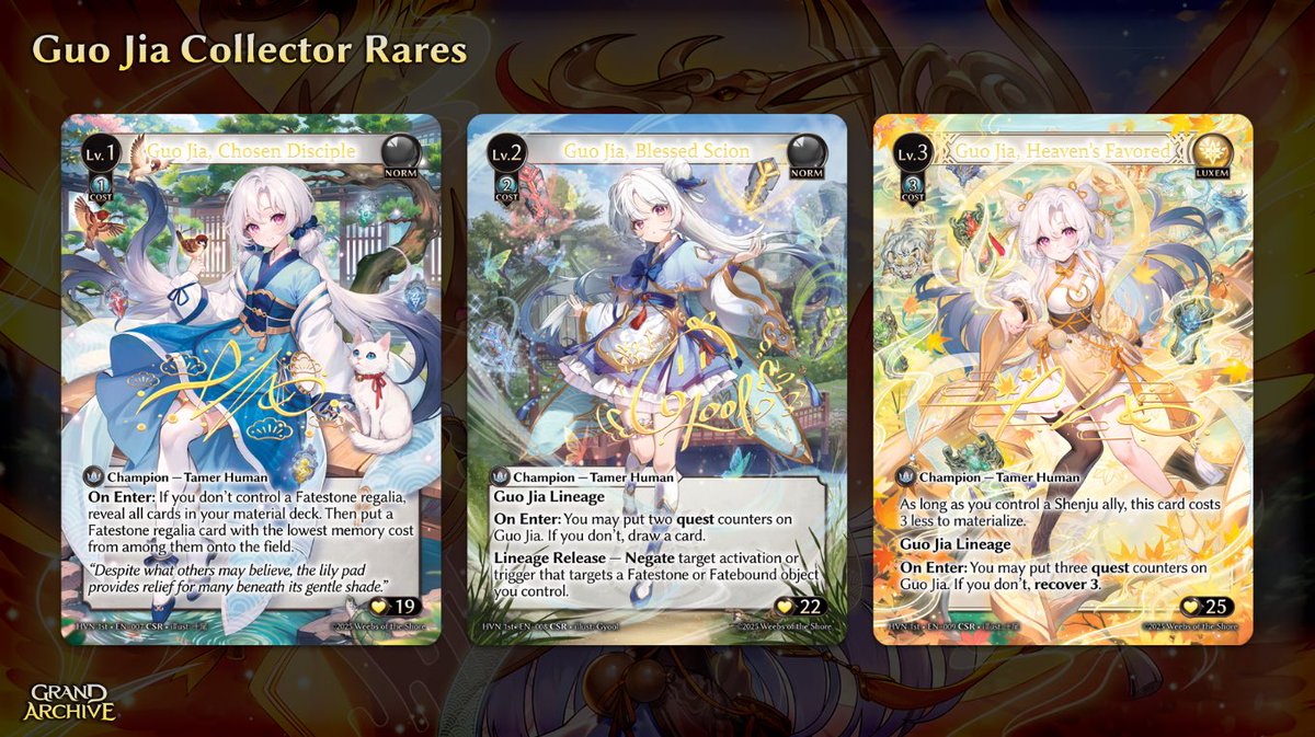 Check out the breathtaking Guo Jia Collector Rare cards you can