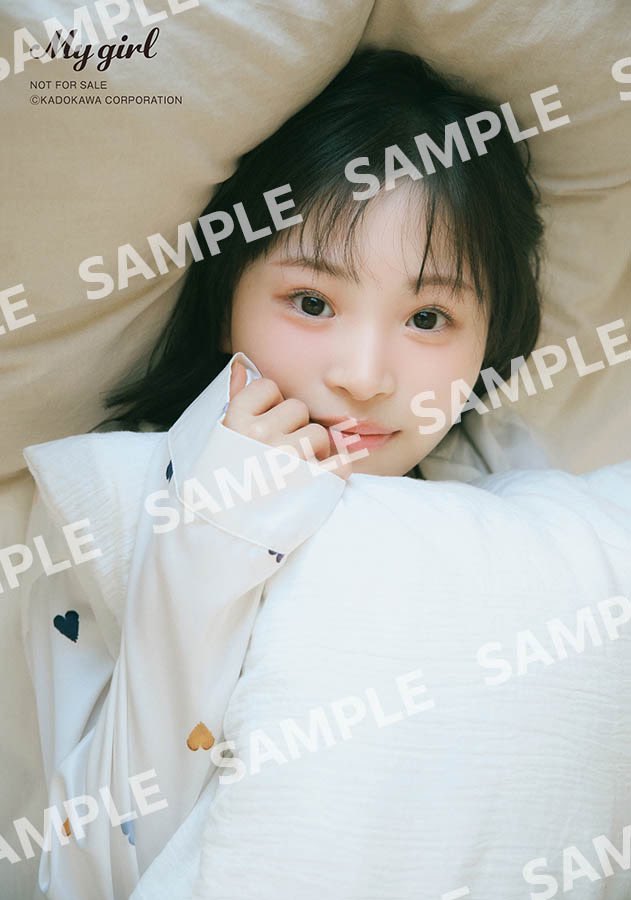 ⋱ 絵柄公開🧡 ⋰ #MyGirl42｜2月19日発売予定 ✨SPOTLIGHT✨ #櫻井陽