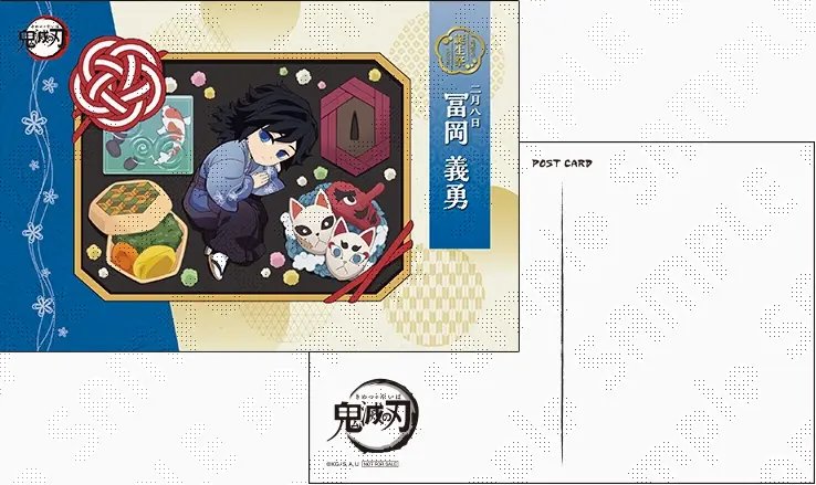 さらに、ufotable Cafe TO GO、ufotable DINING各店舗に続いて