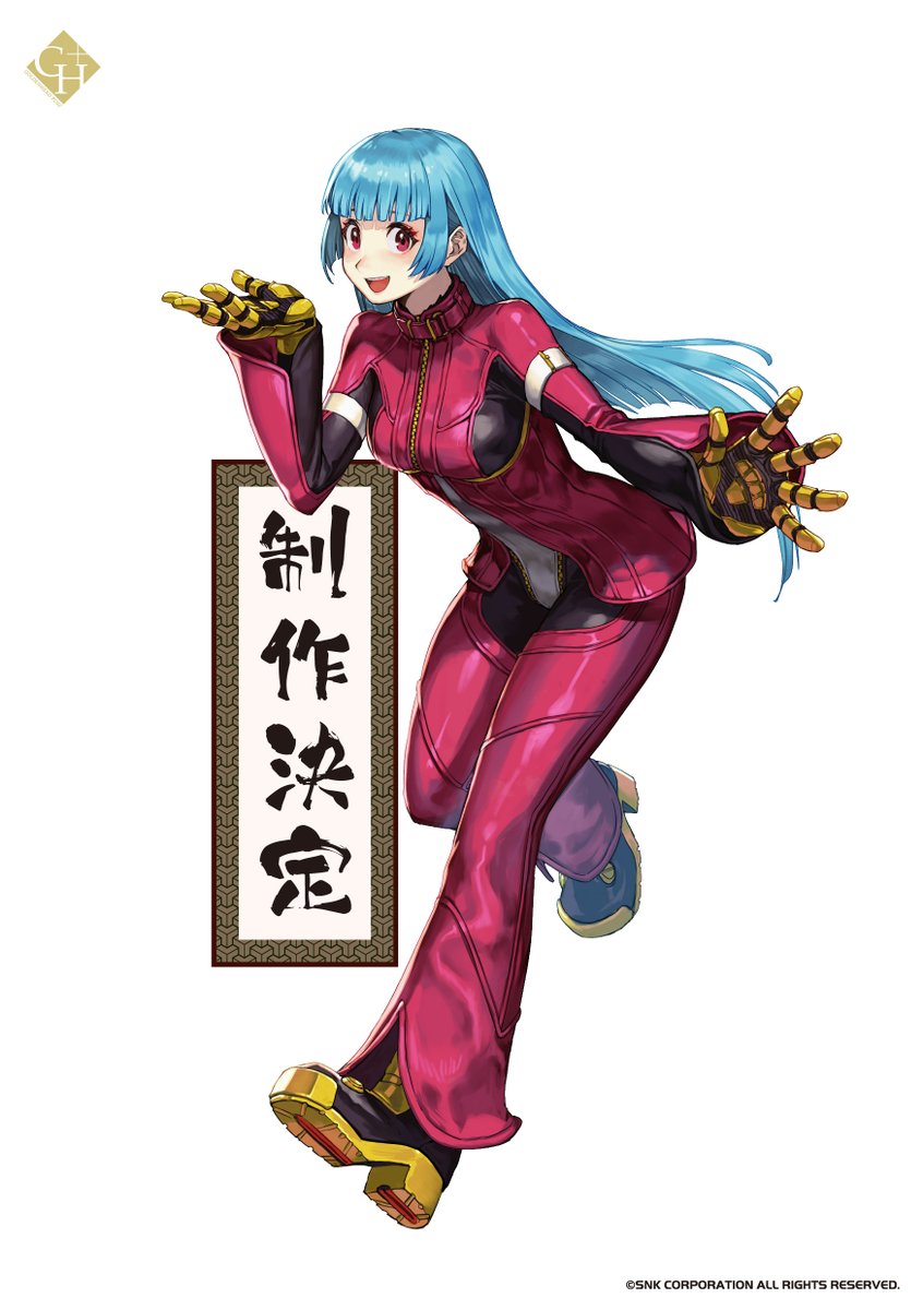 Golden Head announces the scale figures of Shiranui Mai and Kula