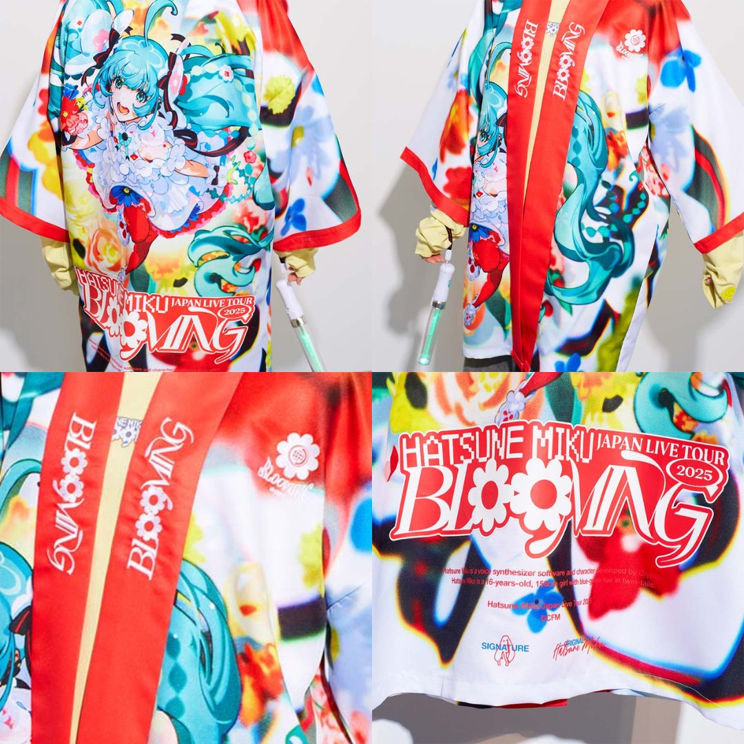🌼「初音ミク JAPAN LIVE TOUR 2025 ～BLOOMING～」OFFICIAL GOODS