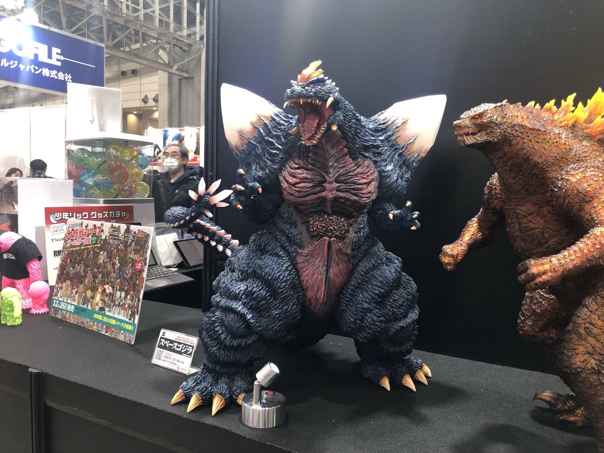 WF2025W 展示品紹介】 ギガンティックシリーズ FAVORITE PRODUCTS LINE