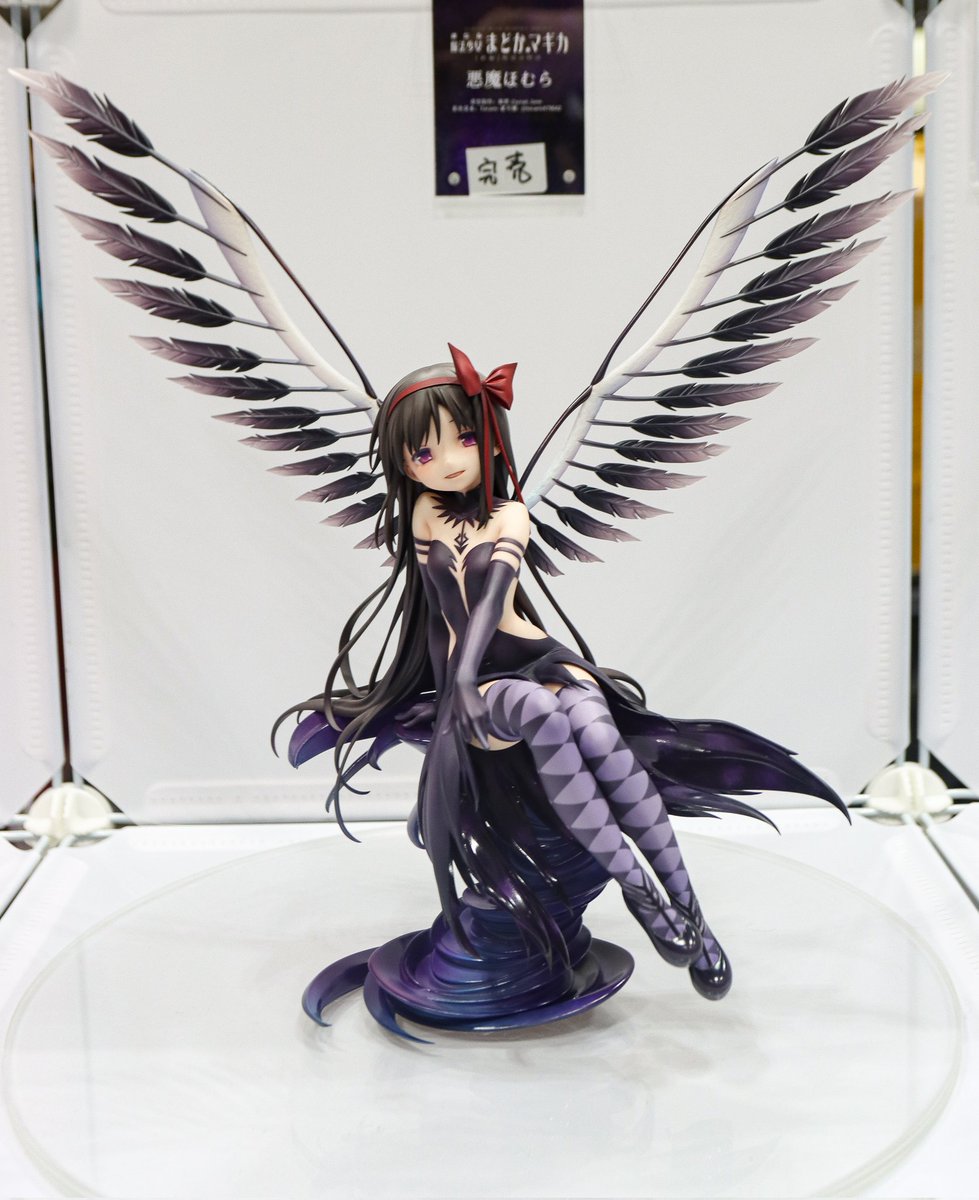 メロンチーズさんの悪魔ほむらガレージキット、今日見た悪魔ほむら