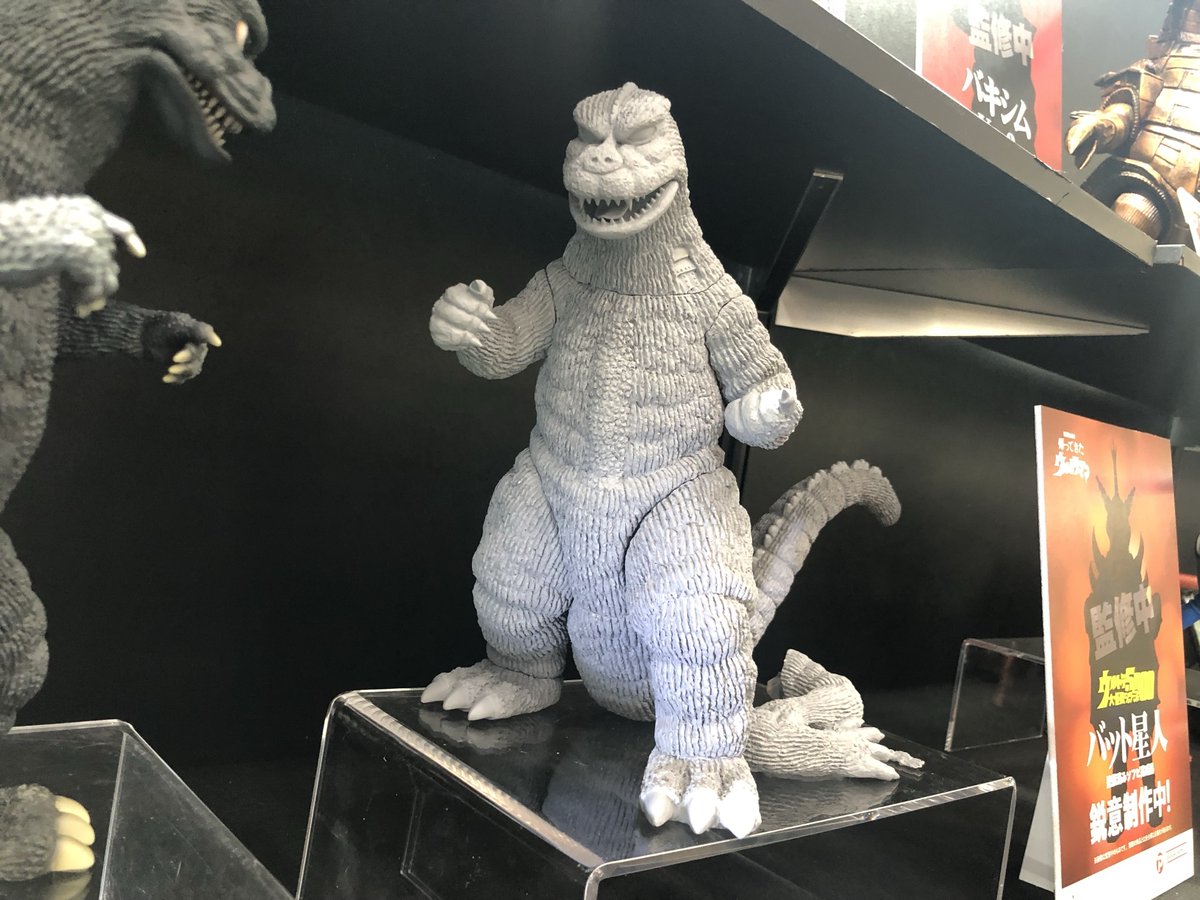 WF2025W 展示品紹介】 東宝大怪獣シリーズ にせゴジラが東宝大怪獣