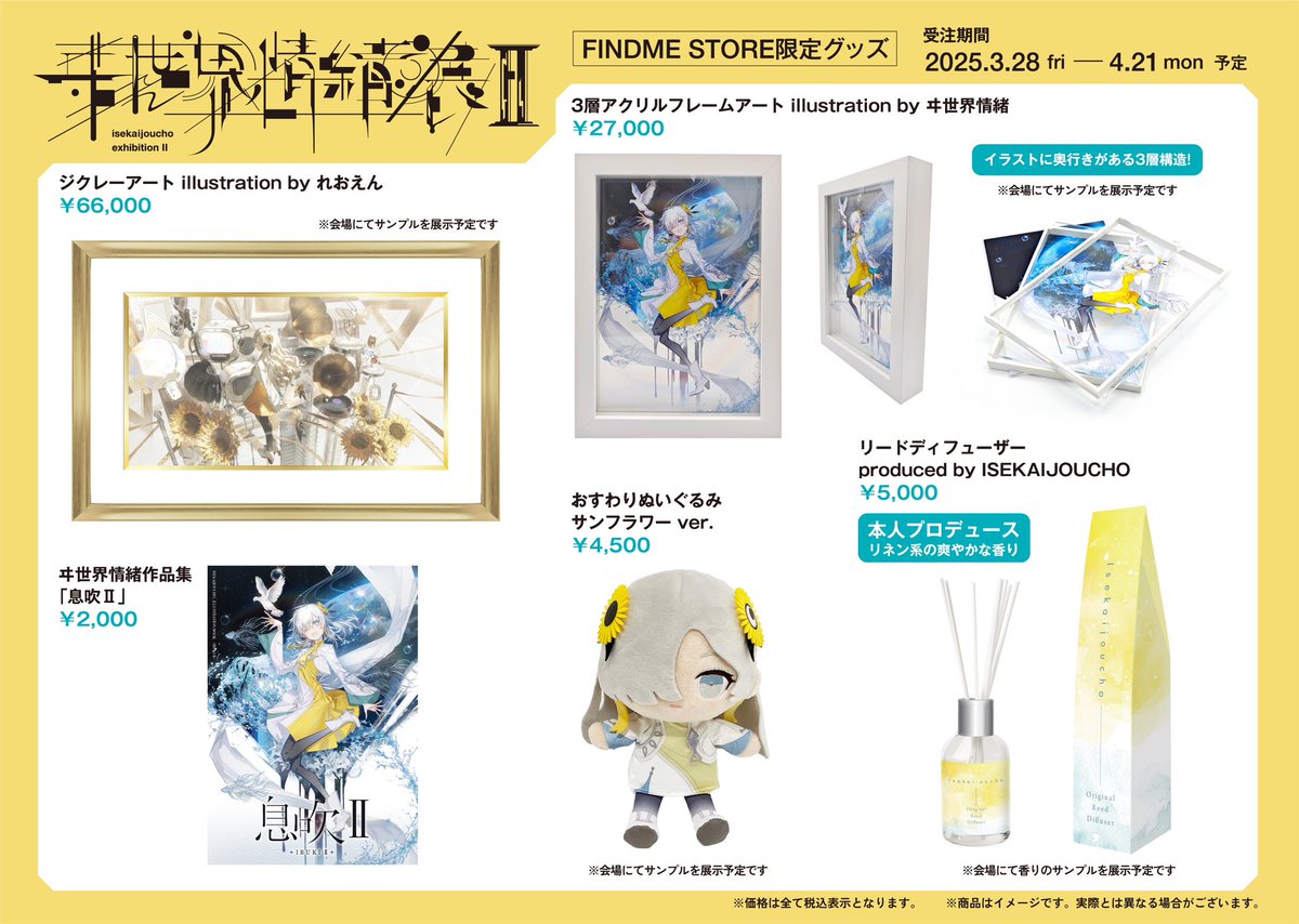 Gj_CIEabAAAbb-d.jpg?format=jpg