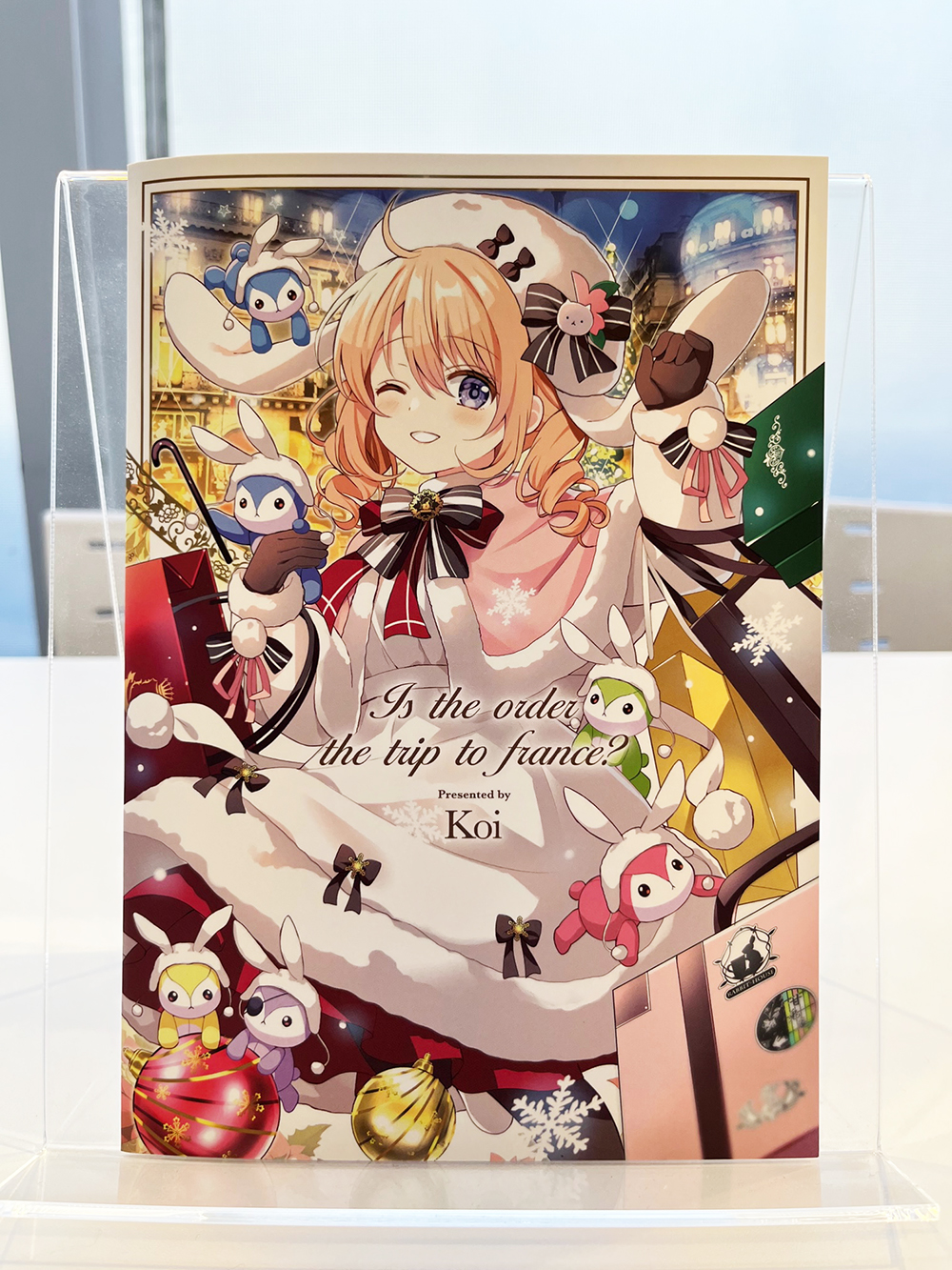 PSA10 ヴァイスシュバルツ 女子の一面 祭里 【公式通販】