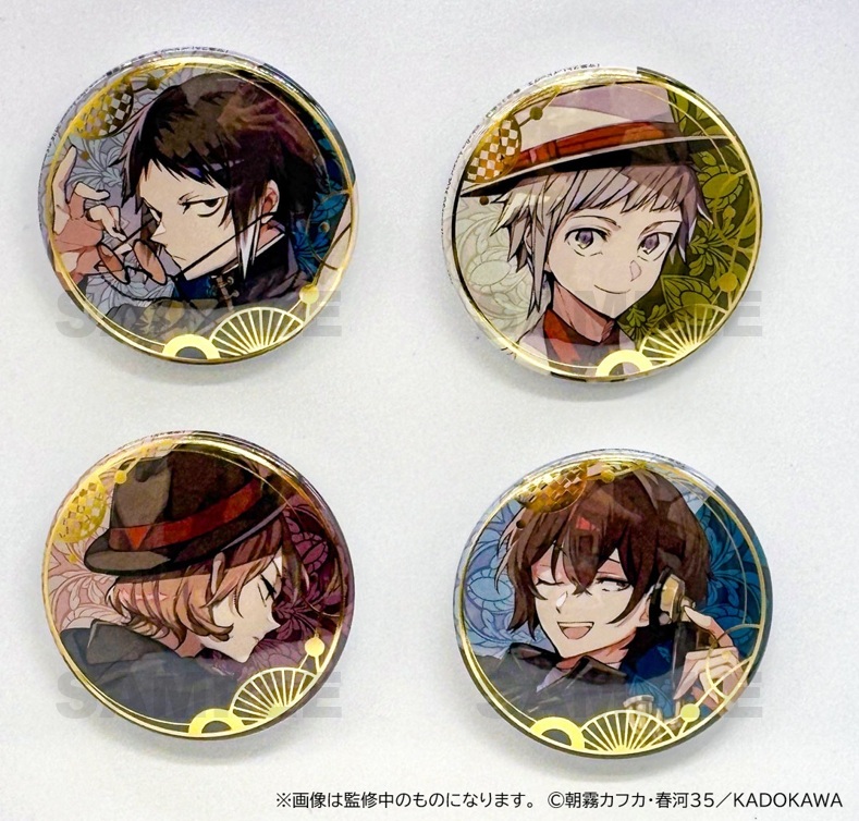 GjkoryGaIAMxlPT.jpg?format=jpg