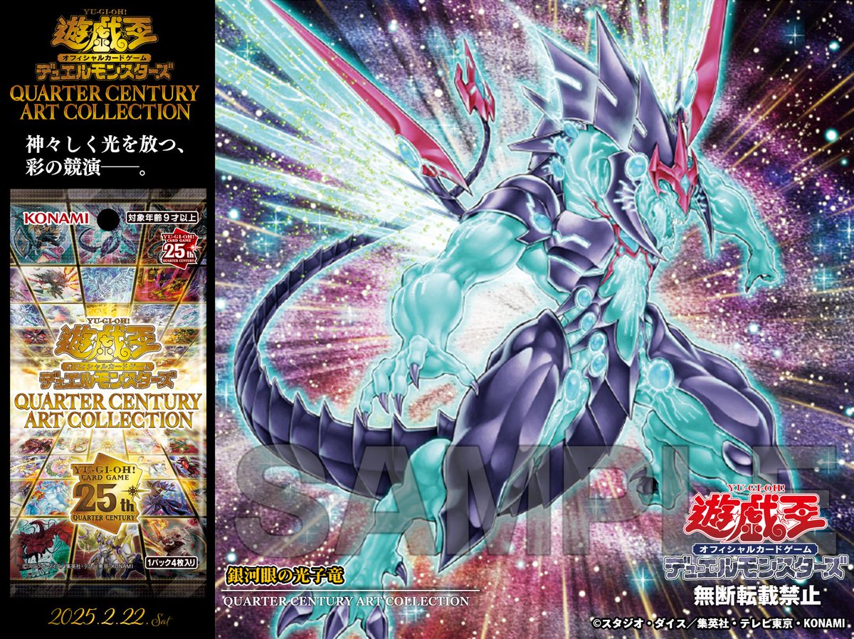 𝙌𝙐𝘼𝙍𝙏𝙀𝙍 𝘾𝙀𝙉𝙏𝙐𝙍𝙔 𝘼𝙍𝙏 𝘾𝙊𝙇𝙇𝙀𝘾𝙏𝙄𝙊𝙉 ✧✦𝟐