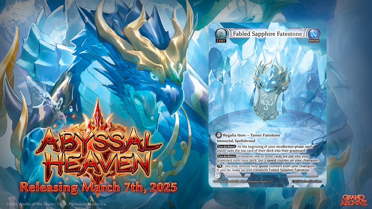 Don't go to sleep yet—we have more cards to reveal in HVN