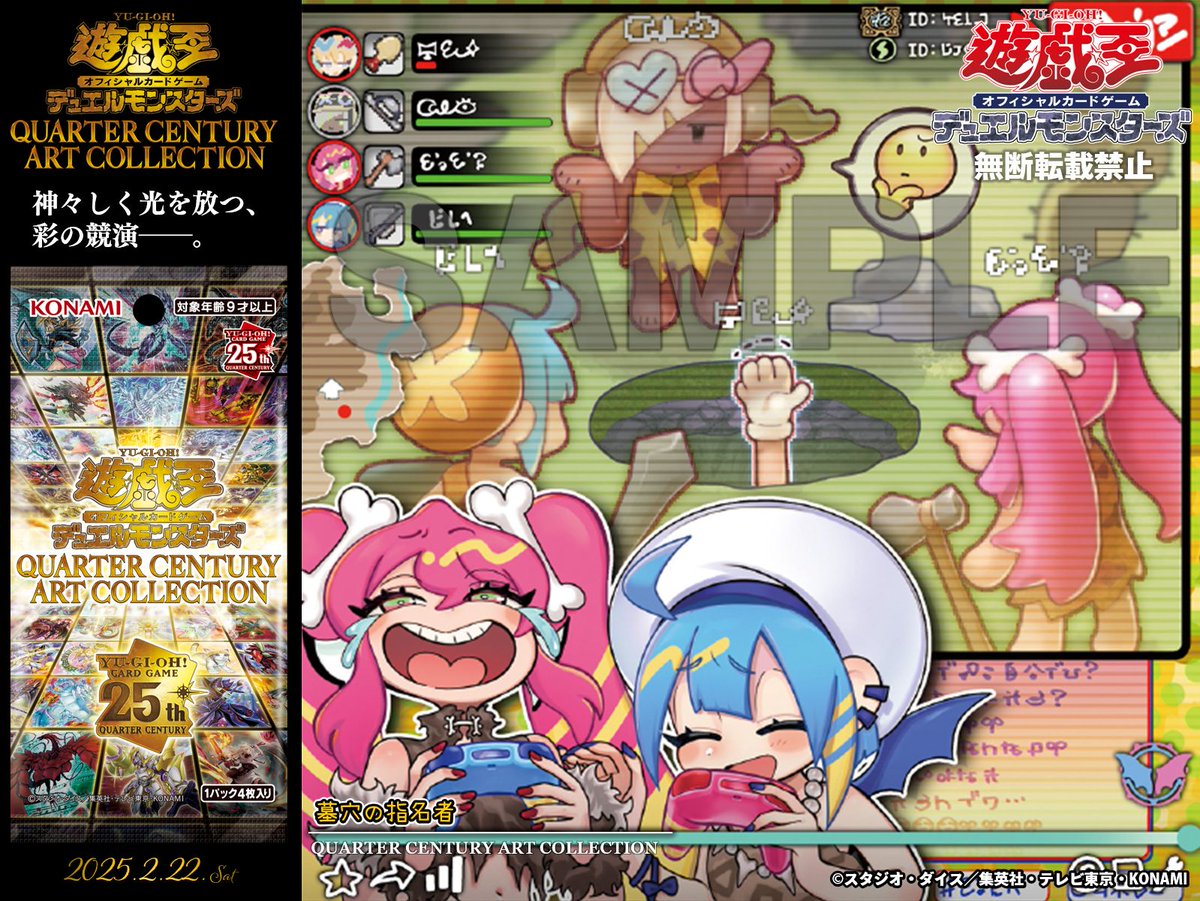 GjoKe6maUAAhZj6.jpg?format=jpg