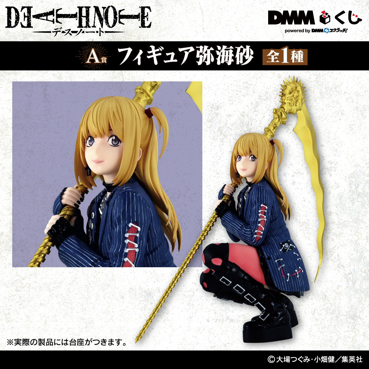 GjlDyuUbYAAkMbh.jpg?format=jpg